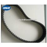 Rifa Rapier Loom Parts GA747 570xH200 Timing Belt GA747 GA736