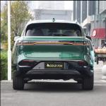 Voyah Free 2024 Extended Range 4WD High Speed Electric Car Lantu Luxury Hybrid
