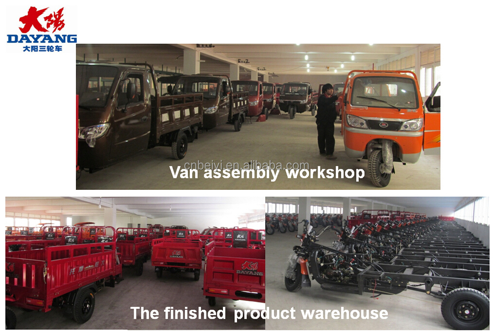 LIFAN/LONCIN/ZONGSHEN/DAYANG 652cc Motorcycle Tricycle Engine Bike Engine Shift Gears