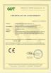 Guangdong Morui Enviromental Technology Co.,Ltd. Certifications