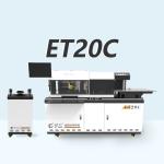 Ejon ET20C The Best Bending Machine for Flanging and Bending 3D Channel Letter