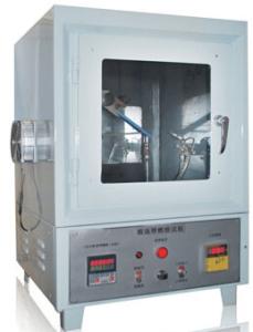 China AS 10334.4-1994 Smoke Density Chamber , Conveyor Belt Flammability Test Chamber on sale