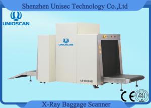Quality Airport X Ray Baggage Scanner Dual View 100*80cm Opening Size wholesale