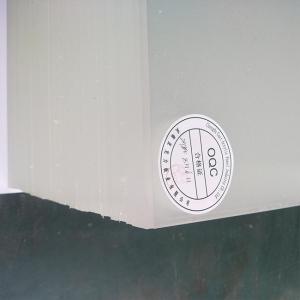 Quality 100% Virgin MMA Advertising Super Clear Acrylic Sheets 3mm wholesale