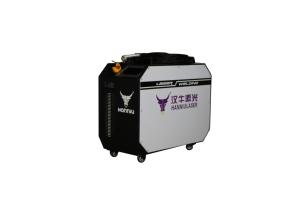 Quality 500w Pulse Laser Cleaning Machine Handheld Metal Rust Remover Machine wholesale