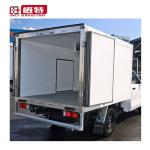 2450X1800X1300 FRP Panel Refrigeration Truck Box Body
