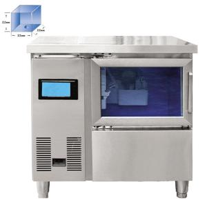 Quality 60 Kgs Cube Ice Machine wholesale