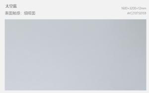Quality Modern Honed Surface Non Slip 12mm Indoor Ceramic Tile wholesale