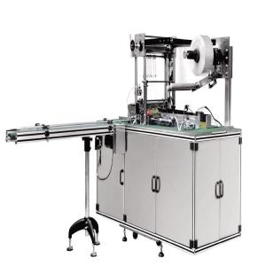 Quality Hand Push Sticky 0.6mpa Makeup Products Boxes Glue Case Sealing Machine wholesale