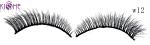 Reusable Soft 3D Silk Lashes Natural Looking Mink 3d Hair Lashes 0.10mm