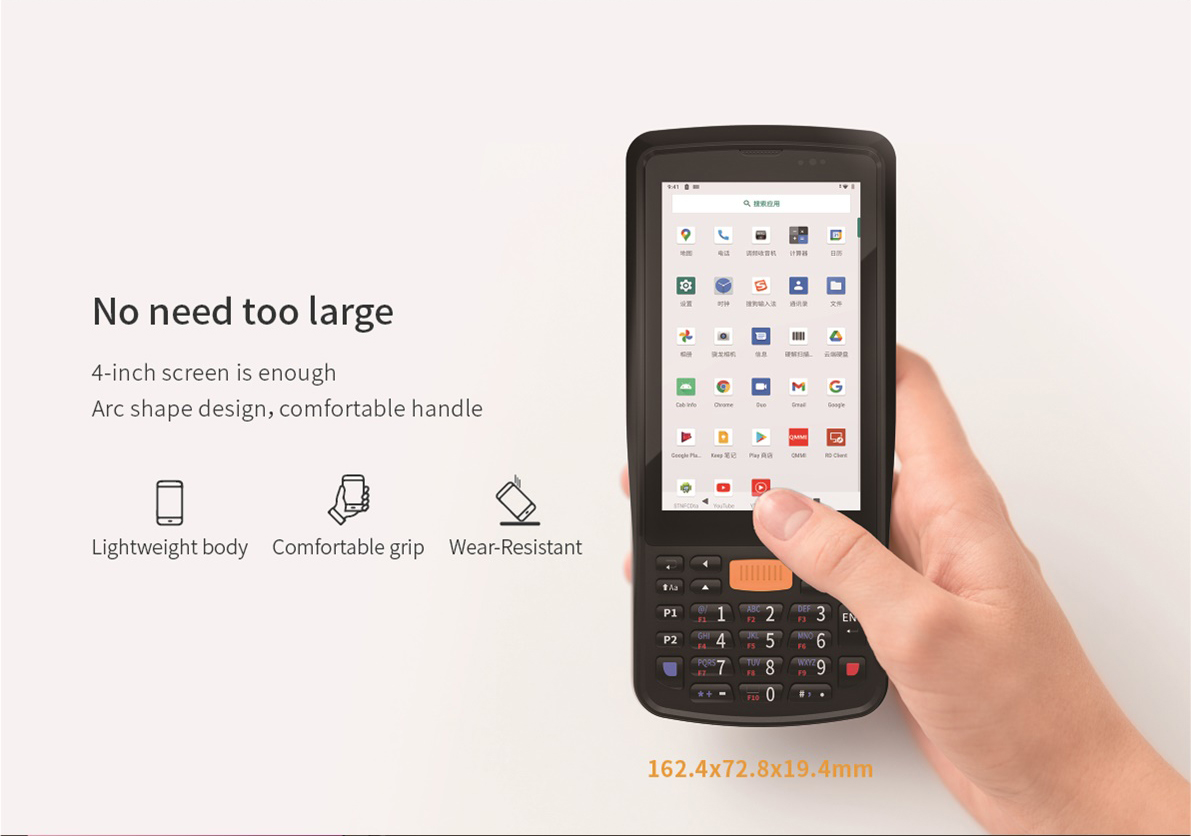 Industrial Android Barcode Scanner PDA with Rugged Design and Waterproof Communication
