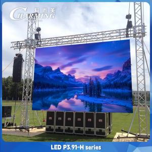 Quality P3.91 H Series Outdoor LED Video Wall Display 3840Hz 1/16 Scan wholesale