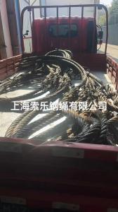 Quality Solar Wire Rope Sling Loop Ends Galvanized Steel 4 mm wholesale