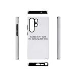 Fanshion Style Sublimation Phone Cases For Samsung S23 Plus Ultra 2 In 1 Mobile