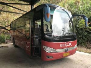 Quality 39 Seats 162kw 2015 Year 8749x2500x3370mm Passenger Traveling Used YUTONG Buses wholesale