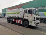 2200Hp SCEC 28 Ton Special Purpose Truck