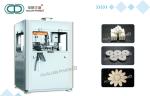 High Performance Cosmetic Powder Press Equipment High Speed GZPK-73