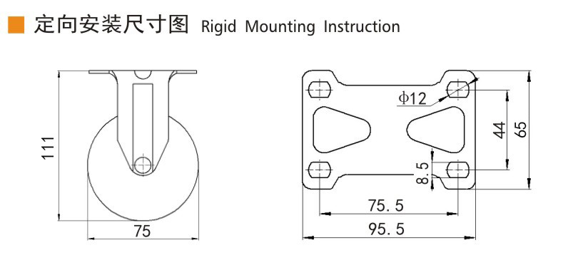 EDL Medium Duty Zinc Coating 3inch 110kg Plate TPE Caster by Rigid, Swivel and Brake type 5713P-57