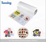 40℃ Washable EAA Self Adhesive Hot Melt Adhesive Film For Embroidery Patch