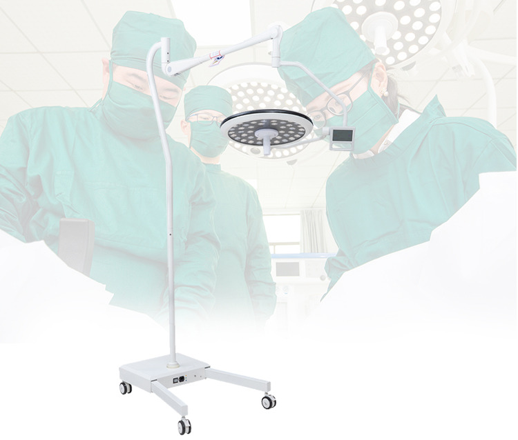 Veterinary portable operation led lamp for operating room mobile surgical light