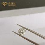 White Color Brilliant Fancy Cut Lab Diamonds For Ring And Necklace