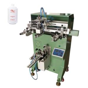 Quality 5-7BAR Logo Printing Machine On Plastic Semiautomatic Adjustable Pressure wholesale