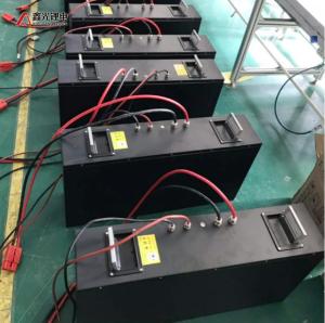 Quality IP66 24 Volt 50ah Lithium Ion Battery For Robots AGVs wholesale