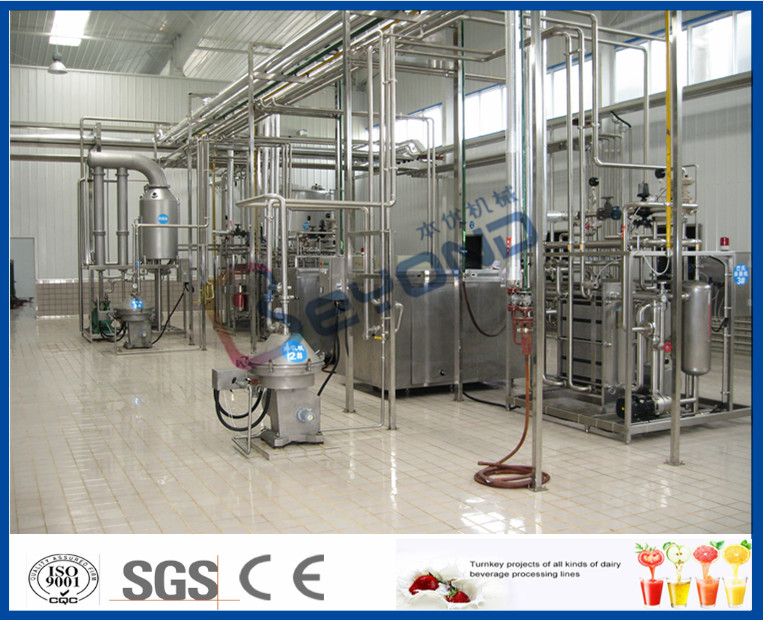 2000LPH set Yoghurt Procesing Equipment, yoghurt fermentation machine With Plastic cups package