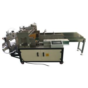 Quality 2.5 KW Sticky Box Packing Machine wholesale