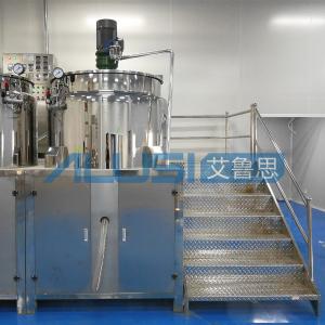 Quality Stainless Steel Mixing Tank Shampoo Lotion Liquid Detergent Making Machine wholesale