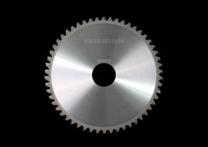 Quality round Cermet Metal Cutting Saw Blades Cutter tool 200 x 2.0 x 1.7 x 54 wholesale