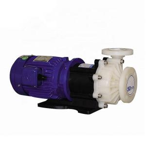 Quality 220V Sanitary Brewery Pumps MP15R Magnetic Drive Water Pump wholesale