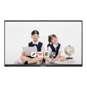 Quality High-precision Infrared Touch Frame Remote Education Smart Digital Whiteboard wholesale