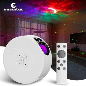 Quality KTV Moonlight Galaxy Moon Projector Multiscene ABS PC Material wholesale