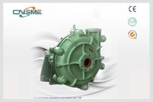 Quality High Head High Pressure Slurry Pump, Dredging Booster Horizontal Slurry Pump wholesale