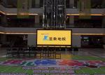 256x128mm SMD2121 P4 Indoor Fixed LED Display Full Color For Shopping Malls