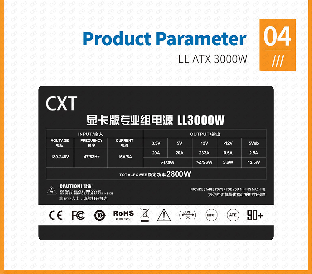 ATX 12V Asic Miner Power Supply 3000W Support 8 GPU Max 2800W