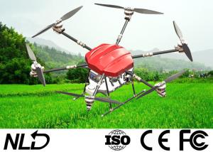 Quality 65L Agriculture Spraying Drone wholesale