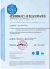 SUZHOU FOBERRIA INDUSTRY AND TRADING CO.,LTD Certifications