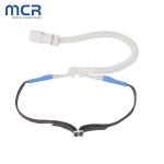 ISO Approved High Flow Nasal Cannula Journal