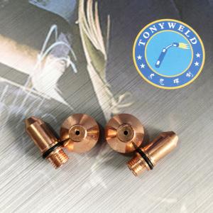 Quality Air Plasma Cutting Machine Plasma Cutter Spare Parts Yueyang160 Nozzle And Electrode wholesale