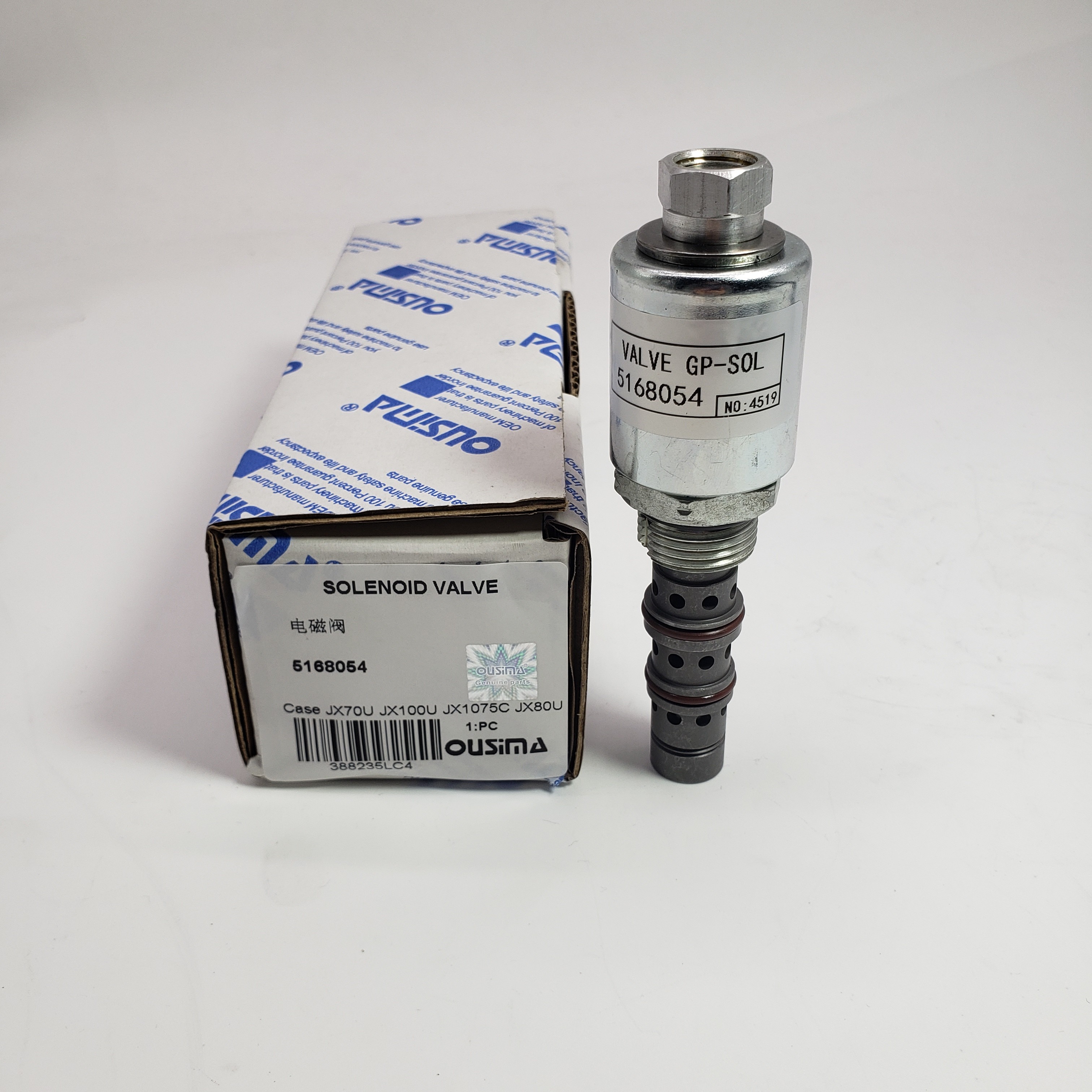 Solenoid Valve 5168054 For Case JX70U JX100U JX1075C JX80U