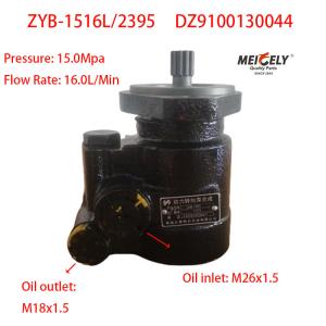Quality Shaanxi SHACMAN DeLong DZ9100130044 CUMMINS Engine Steering Pump wholesale