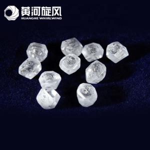 Quality HPHT CVD diamond Lab grown diamondJewelry rough uncut stone HENAN HUANGHE WHIRLWIND wholesale