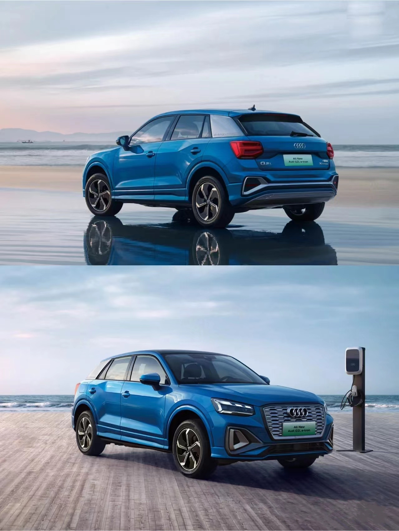 Maximum speed 150Km/h 2023 5 Seats Electric SUV Au-di Q2Ll e-tron with 12.3 Inches LCD Meter and 325km Pure Electric Range