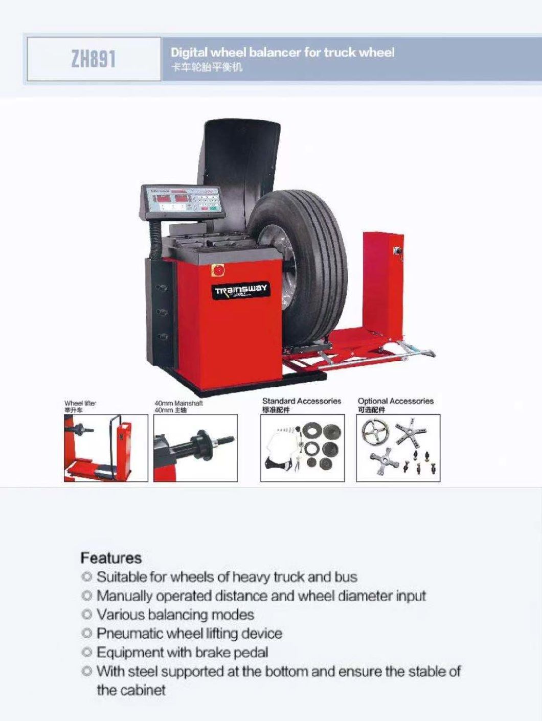 Garage Equipment Truck Bus Wheel Balancing Machine Wheel Balancer Trainsway Zh891
