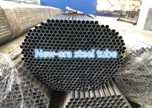 Quality JIS G3445 Cold Drawn Carbon Steel Tube wholesale