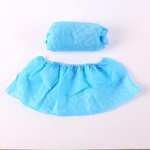 Quality 60cm Surgical Non Woven Medical Shoe Covers SF EN14126 wholesale