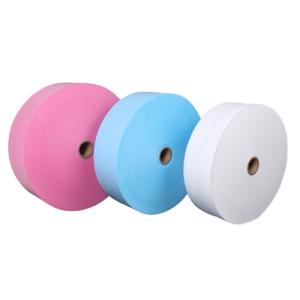 Quality 100% PP 100pp 25gsm Non Wove Fabric 25g 195mm 175mm High Grade wholesale