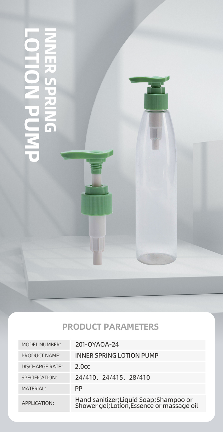 PP Tube Easy Handle Portable Plasitc Lotion Pump Customized Color 24 28/410